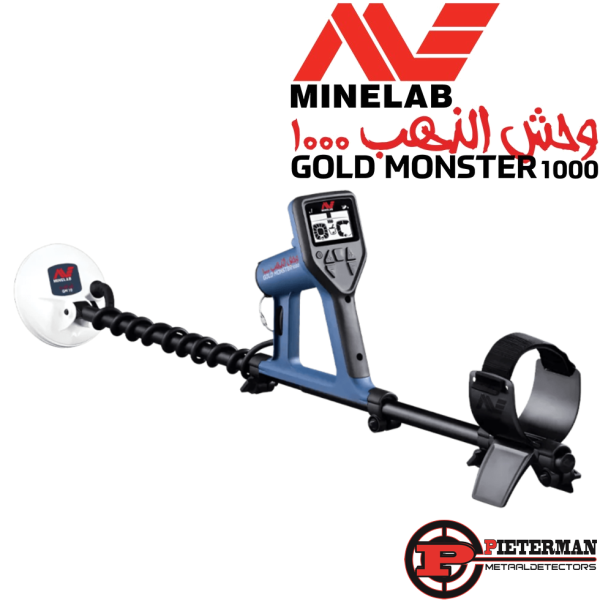 Minelab Gold Monster 1000 nu met gratis 10 inch extra schotel en 2 accu,s.